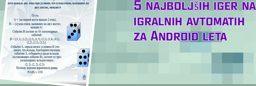 Brezplačne igralne avtomate za tablične računalnike android