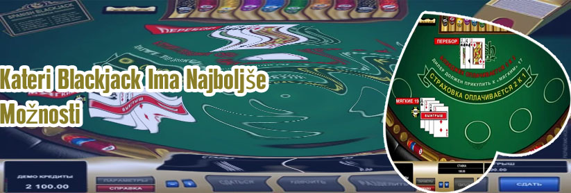 Klasične blackjack bonusi