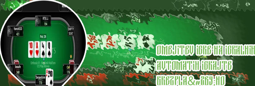 Poker avtomati Brezplačne igre bonusi