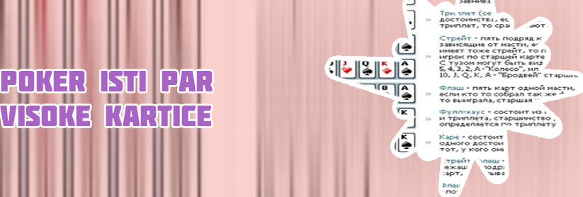 Poker s tremi kartami za pravi denar