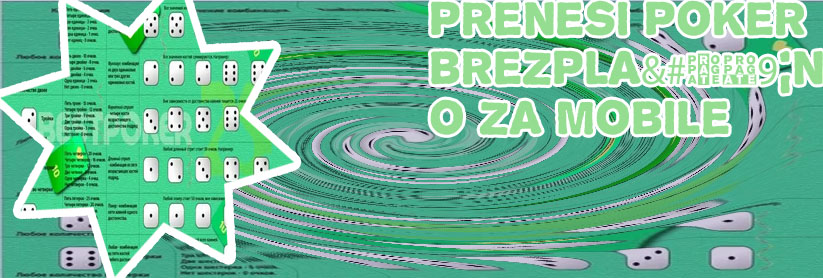 Poker za 20€ bonusi