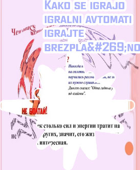Spletna igralni avtomati za resničen denar